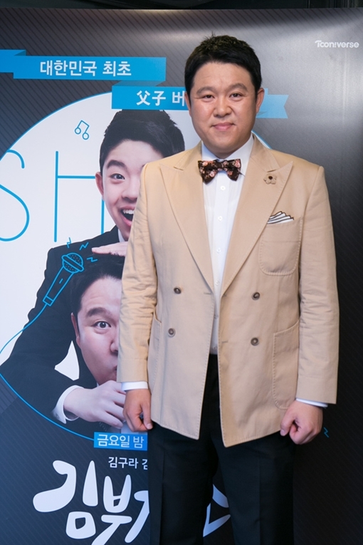 김구라(김현동/MC/개그맨)
김구라가 예능에서 토크 수위가 약해진 이유를 밝혔다.
