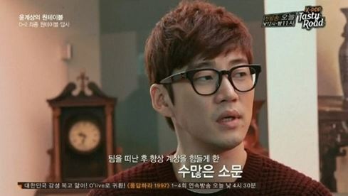 윤계상(영화배우/탤런트)
god가 신곡 ‘미운오리새끼’로 12년 만에 컴백한 가운데 과거 윤계상의 팀 탈퇴 이유가 새삼 주목받고 있다.