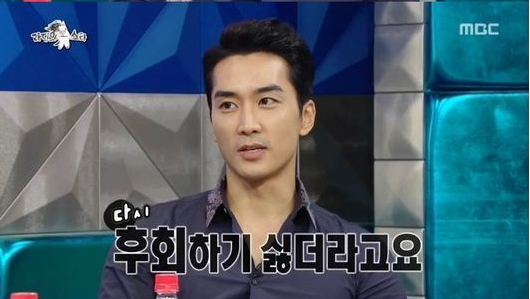 송승헌(탤런트/영화배우/더좋은이엔티)
배우 송승헌의 남자답고 솔직한 사랑 방식을 밝혀 눈길을 끌고 있다.