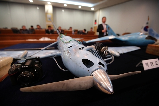 A drone that came from North Korea    (Yonhap)