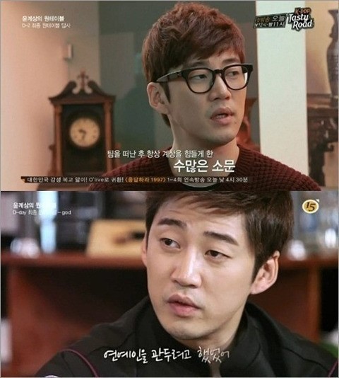 윤계상(영화배우/탤런트)
god ‘미운오리새끼’가 각종 음원 차트를 석권하는 등 인기를 얻으면서 과거 윤계상이 god를 탈퇴한 이유가 새삼 관심 받고 있다.