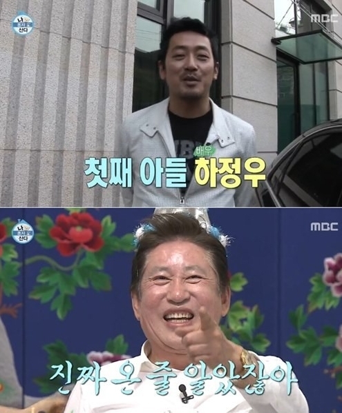 하정우(위부터/김성훈/영화배우/영화감독),김용건(탤런트/영화배우)
하정우가 아버지를 위해 영상편지를 띄웠다.