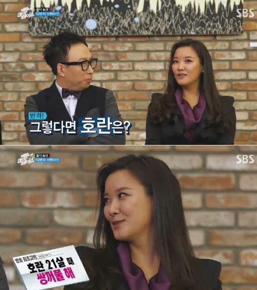 박명수(좌부터/MC/가수),호란(최수진/가수/작가/클래지콰이/이바디)
가수 호란이 성형 사실을 깜짝 고백해 눈길을 끌었다.