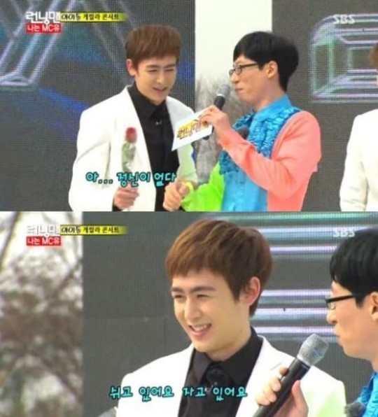 닉쿤(좌부터/Nichkhun/가수/영화배우/2PM),유재석(MC/개그맨)
‘런닝맨’ 닉쿤이 방송 중 갑작스런 티파니 질문에 당황했다.