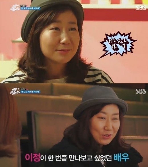 라미란(뮤지컬배우/영화배우)
국내 최초 성형복원 리얼리티 프로그램 ‘백투마이페이스’에서 배우 라미란이 성형 미녀를 향해 돌직구를 날려 화제다.
