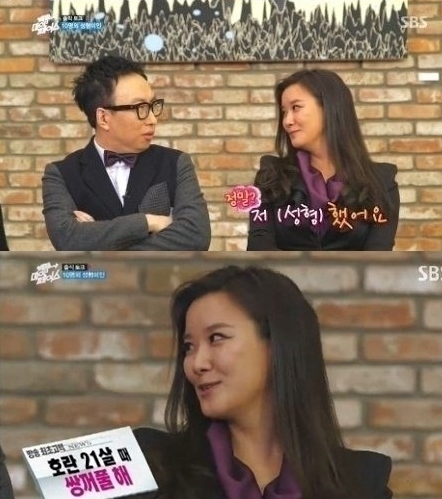 박명수(좌부터/MC/가수),호란(최수진/가수/작가/클래지콰이/이바디)
가수 호란이 방송중 성형 사실을 고백했다.