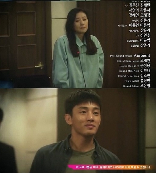 김희애(위부터/탤런트/영화배우),유아인(엄홍식/탤런트/영화배우/UAA)
‘밀회’ 마지막회인 16회 예고 영상이 공개됐다.