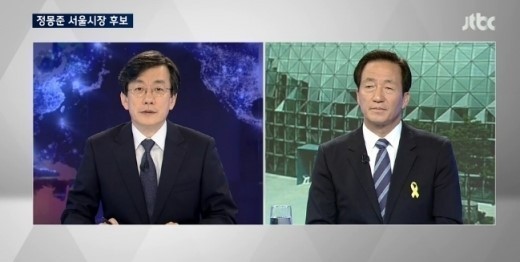 손석희(좌부터/언론인방송/앵커/JTBC보도담당사장),정몽준(국회의원/새누리당/대한축구협회명예회장/보건복지위원회위원)
새누리당 정몽준 서울시장 후보가 JTBC ‘뉴스9’ 인터뷰 중, 손석희 앵커를 “우리 손 사장님”이라고 불러 화제다.