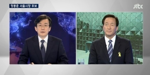 손석희(좌부터/언론인방송/앵커/JTBC보도담당사장),정몽준(국회의원/새누리당/대한축구협회명예회장/보건복지위원회위원)
손석희 앵커가 정몽준 새누리당 서울시장 후보와 화상 인터뷰를 진행해 화제다. 특히 정몽준 후보가 손석희 사장에게 ‘우리 손 사장님’이란 호칭을 써 화제가 됐다.