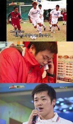 구자명(가수/전축구선수/부활엔터테인먼트)
가수 구자명이 음주운전 혐의로 적발돼 충격을 준 가운데, 과거 오디션 프로그램 출연 모습에 누리꾼들의 관심이 쏠렸다.