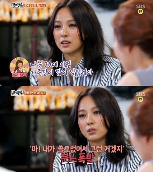 이효리(가수/핑클/B2M엔터테인먼트)
가수 이효리가 거침없는 입담으로 또한번 시청자들의 관심을 끌었다.