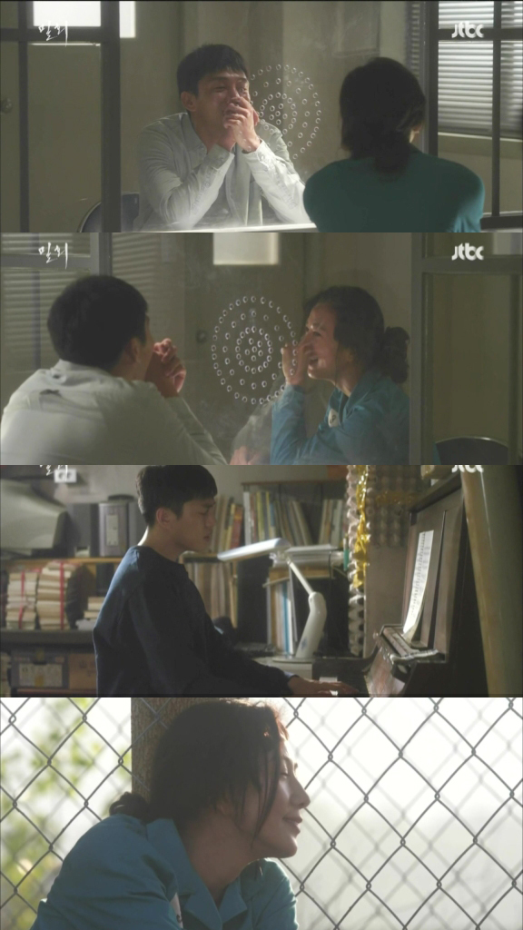 JTBC 월화극 ‘밀회’의 마지막회는 한마디로 멋있었다. ‘ 밀회‘는 스무 살 차이 나는 이선재(유아인)와 오혜원(김희애)이 벌이는 사랑과 불륜 타령이 아니었음이 마지막회를 통해 명쾌하게 드러났다.
‘밀회‘는 우아한 체 하는 상류층의 가짜 삶과 부조리에 대한 통렬한 비판이 깔려있다. 범죄 사실이 드러나게 되는 순간까지도 희생양을 만들어내는 이들 욕망의 추한 부분 또한 고스란히 까발려졌다.