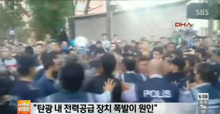 ▲터키 탄광 폭발(사진=SBS뉴스 캡처)