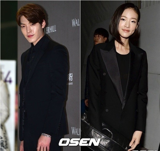 김우빈(좌부터/김현중/모델/탤런트),유지안(모델/초이엔터테인먼트)
배우 김우빈과 모델 유지안과 2년 만에 결별했다.