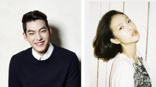 ▲김우빈 유지안 결별 (사진=인터넷 게시판)