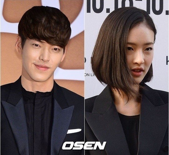 김우빈(좌부터/김현중/모델/탤런트),유지안(모델/초이엔터테인먼트)
배우 김우빈과 모델 유지안이 2년 열애 끝에 결별했다.