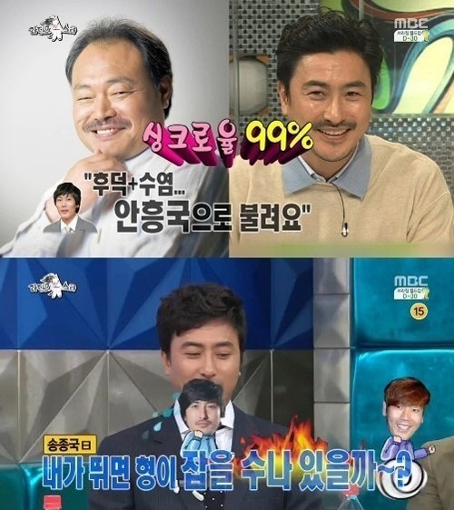 ‘라디오스타’ 송종국이 선배 안정환에게 독설을 던져 웃음을 자아냈다.
14일 오후 방송된 MBC ‘황금어장-라디오스타’에는 MBC 월드컵 중계의 F4로 활약할 안정환, 송종국, 캐스터 김성주, 해설가 서형욱이 출연해 입담을 과시했다.