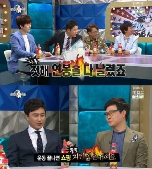 전 축구선수이자 MBC 축구 해설위원인 안정환이 이탈리아 활동 시절에 대해 털어놨다.
안정환은 14일 방송된 MBC ‘황금어장-라디오스타’에 MBC 축구 해설위원 송종국, 서형욱, 캐스터 김성주와 함께 출연해 입담을 과시했다.