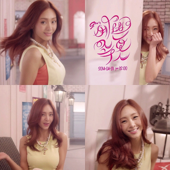G.NA(최지나/가수/큐브엔터테인먼트)
섹시 디바들의 뜨거운 몸짓으로 5월의 가요계 온도가 상승하고 있다.