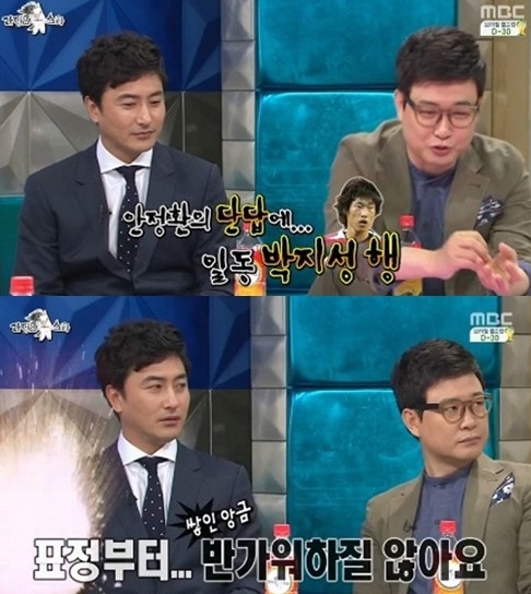 안정환(좌부터/전축구선수/리혜원라이프스타일컴퍼니대표이사),김성주(MC/전아나운서)방송인 김성주가 전 축구선수 안정환의 첫인상에 대해 언급했다.