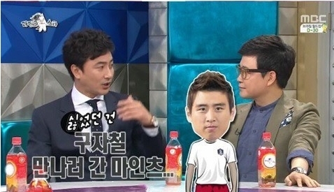 안정환(좌부터/스포츠해설가/전축구선수/리혜원라이프스타일컴퍼니대표이사/MBC해설위원),김성주(MC/전아나운서)
전 축구선수 안정환(38)이 후배 구자철에게 애정어린 독설을 날렸다.