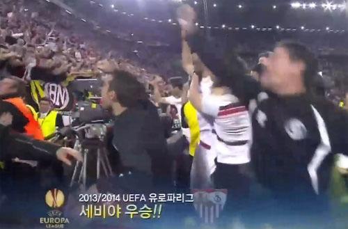 사진=방송캡처