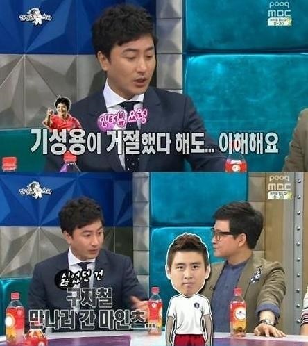 안정환(좌부터/스포츠해설가/전축구선수/리혜원라이프스타일컴퍼니대표이사/MBC해설위원),김성주(MC/전아나운서)
전 축구선수 안정환(38)이 후배 구자철에게 애정어린 돌직구를 날려 웃음을 자아냈다.