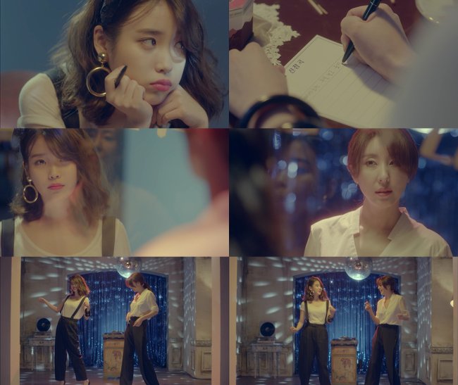 아이유(좌부터/이지은/가수),김완선(김이선/가수/팝뮤직)
아이유가 오늘(15일) 자정이자 16일 밤 0시, 리메이크 앨범 ‘꽃갈피’의 발표를 앞두고, 이번 새 앨범의 티저 영상을 공개했다.