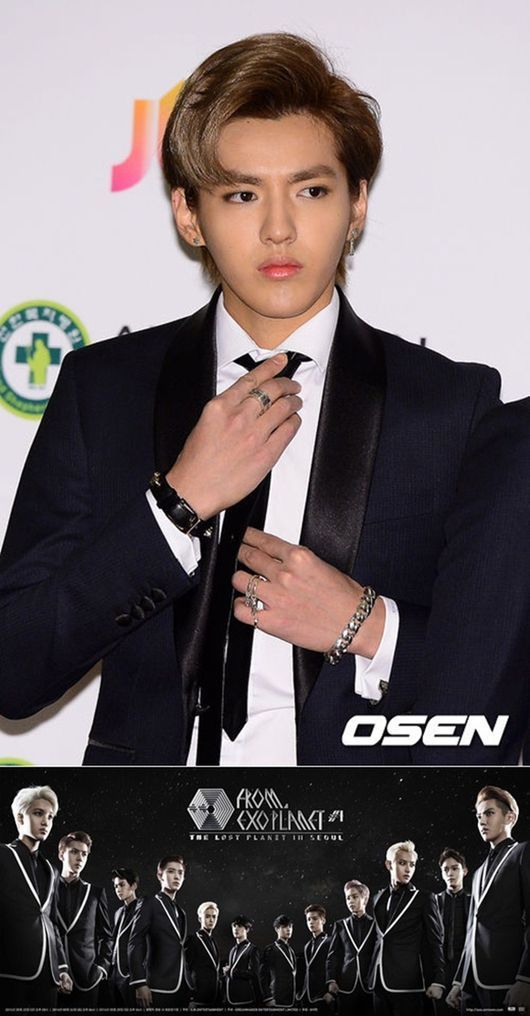 크리스(KRIS/가수/EXO/EXO-M)
크리스는 엑소의 첫번째 단독콘서트 무대에 설 수 있을까.