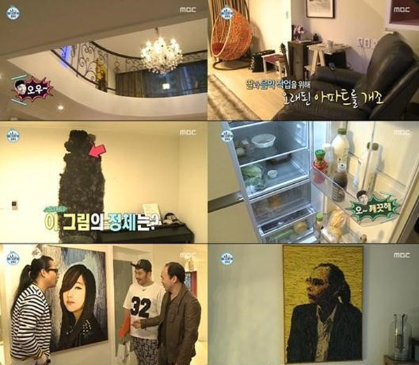 ▲나혼자산다 김태원(사진=MBC 나혼자산다 캡처)