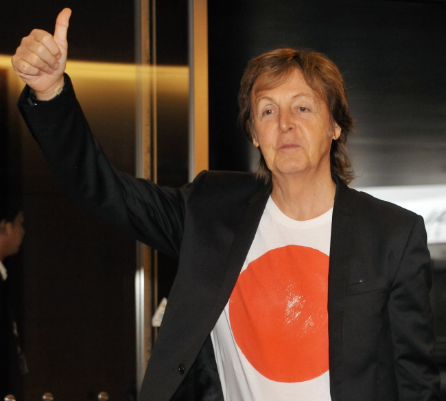 Paul McCartney.   UPI-Yonhap
