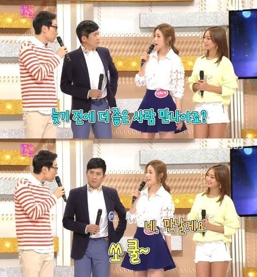 ▲도전천곡 안혜경(사진=도전천곡 캡처)