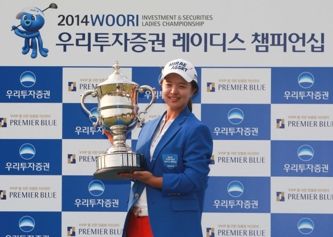 사진=KLPGA