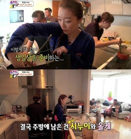 ▲슈퍼맨이 돌아왔다 추성훈 여동생 추정화(사진=슈퍼맨이 돌아왔다 캡처)