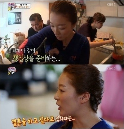 ▲슈퍼맨이 돌아왔다 추성훈 여동생 추정화(사진=슈퍼맨이 돌아왔다 캡처)