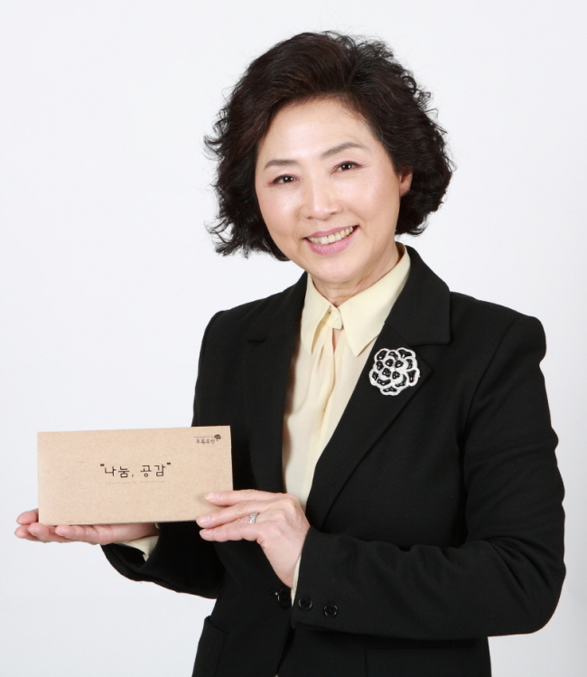 고두심(탤런트/영화배우)
초록우산 어린이 재단은 배우 고두심과 채시라가 초록우산 어린이재단 ‘어른이날(성년의 날)’ 캠페인 CF에 목소리를 재능 기부했다고 19일 밝혔다.