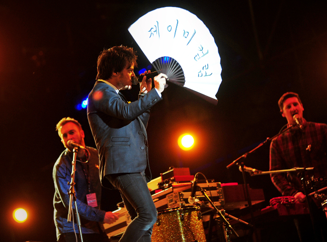 Jamie Cullum