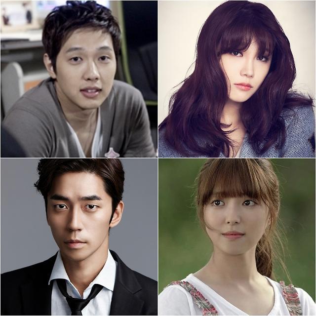 ▲정은지 트로트의 연인 캐스팅 (사진=KBS 제공)
