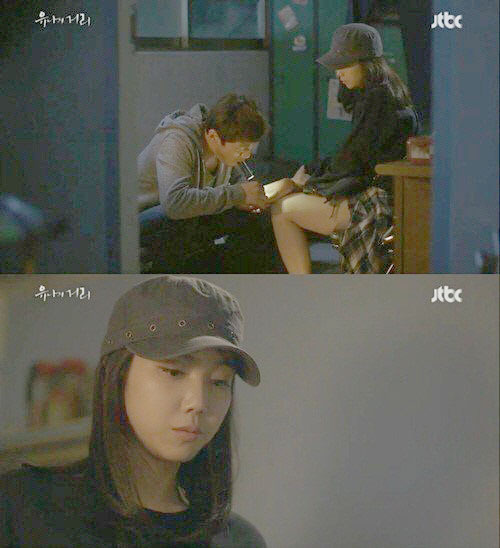 ▲유나의 거리 김옥빈(사진=JTBC 유나의 거리 캡처)