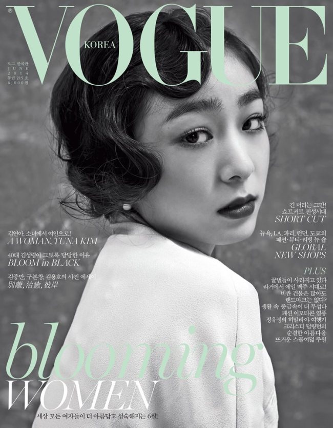 김연아(스케이트선수/올댓스포츠)
‘피겨여왕’ 김연아가 비연예인 최초로 패션지 보그 코리아의 표지모델에 선정됐다.