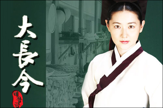 이영애(영화배우/탤런트)
Actress Lee Young-ae has decided not to star in the sequel to the television series “Daejanggeum,” known as “Jewel in the Palace.”