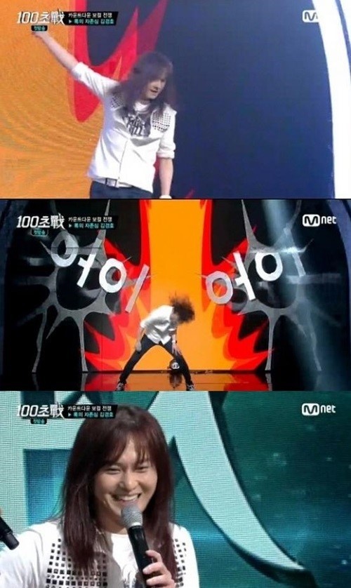김경호(가수/프로덕션이황)
‘100초전’ 가수 김경호가 크레용팝의 ‘어이’노래를 재해석해 ‘100초전’ 1회 우승자로 등극했다.