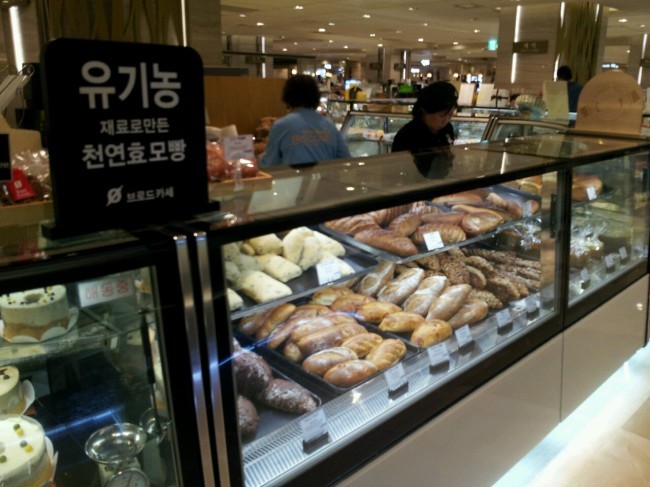 밥상에 부는 천연발효 바람...발효에 눈 뜬 아줌마