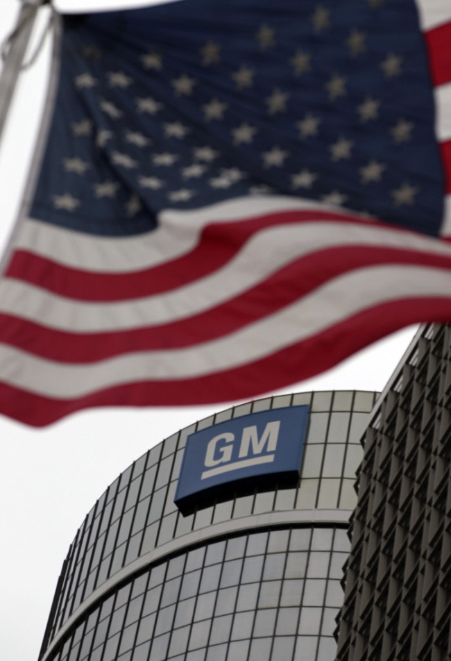 General Motors’ world headquarters in Detroit.   Bloomberg