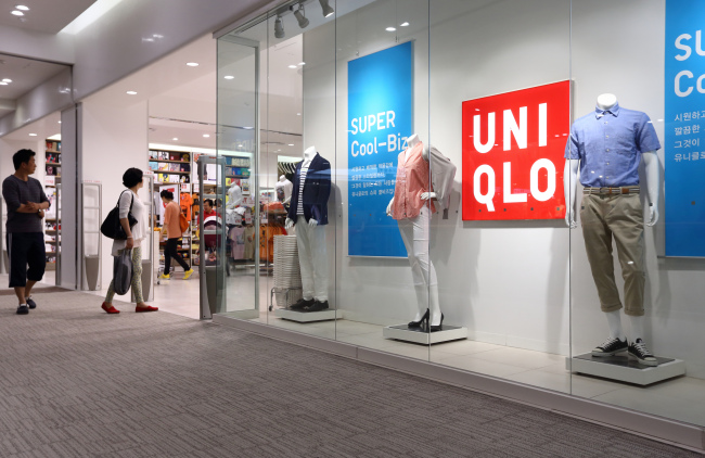A Uniqlo store in Jamsil-dong, Seoul.   Bloomberg