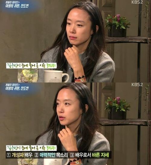 전도연(영화배우/매니지먼트숲)
심사위원 자격으로 칸 국제영화제에 참석한 배우 전도연의 일거수일투족에 관심이 쏠리고 있다.