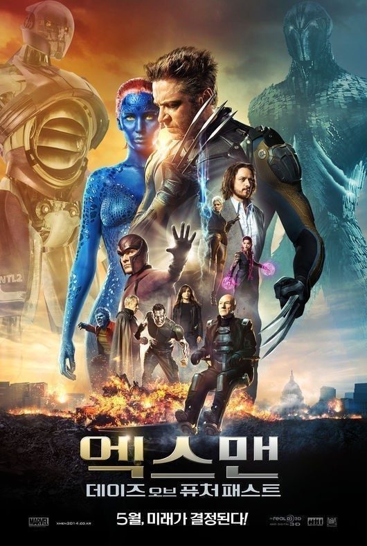 할리우드 영화 ‘엑스맨: 데이즈 오브 퓨처 패스트’(감독 브라이언 싱어, 이하 엑스맨)가 21일 전야제를 전격 실시한다.
배급사 측은 22일 개봉을 앞두고 전야제를 실시하며 흥행에 시동을 건다는 각오다.
엑스맨은 실시간 예매율에서도 압도적인 수치를 보이고 있는데, 21일 오전 9시 30분 기준, 57.2%의 점유율로 1위를 달리고 있다.