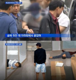 사진=방송캡처
대구 중년부부 피살사건 용의자가 대학생 딸의 전 남자친구로 알려져 충격을 주고 있다.
대구 달서경찰서는 20일 자신과 교제중인 여성의 부모를 살해한 대구 중년부부 피살사건의 용의자 장 모(25)씨를 살인 혐의로 검거했다.
장 씨는 이날 오전 8시께 대구 달서구의 한 아파트에서 흉기로 권모(56)씨와 부인 이모(48)씨를 살해한 혐의를 받고 있다. 장 씨는 배관공이라고 속여 집으로 들어가 살해한 것으로 전해졌다.