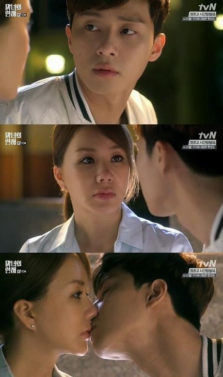 [사진출처=tvN‘마녀의 연애’캡처]