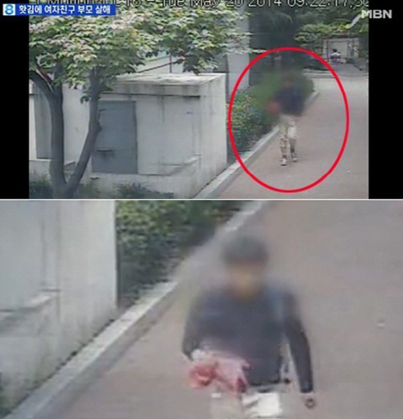 ▲ MBN 화면캡쳐